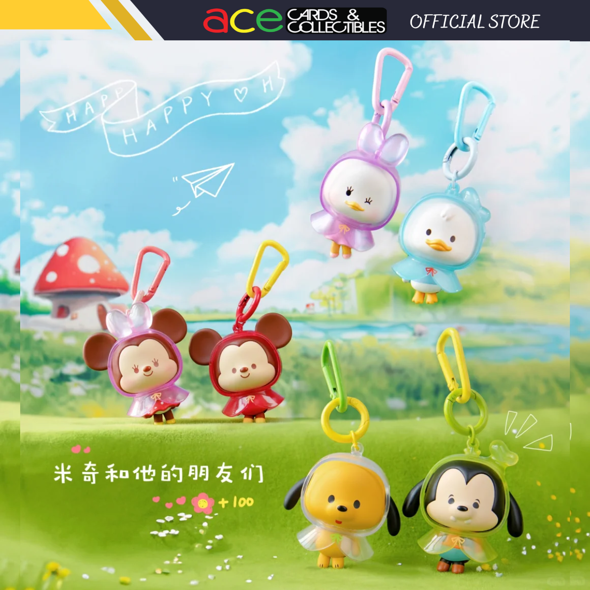 GOLDLOK x Disney Mickey Mouse and Friends Spring Raincoat Keychains Happy Rainy Series-Single Box (Random)-GOLDLOK-Ace Cards &amp; Collectibles