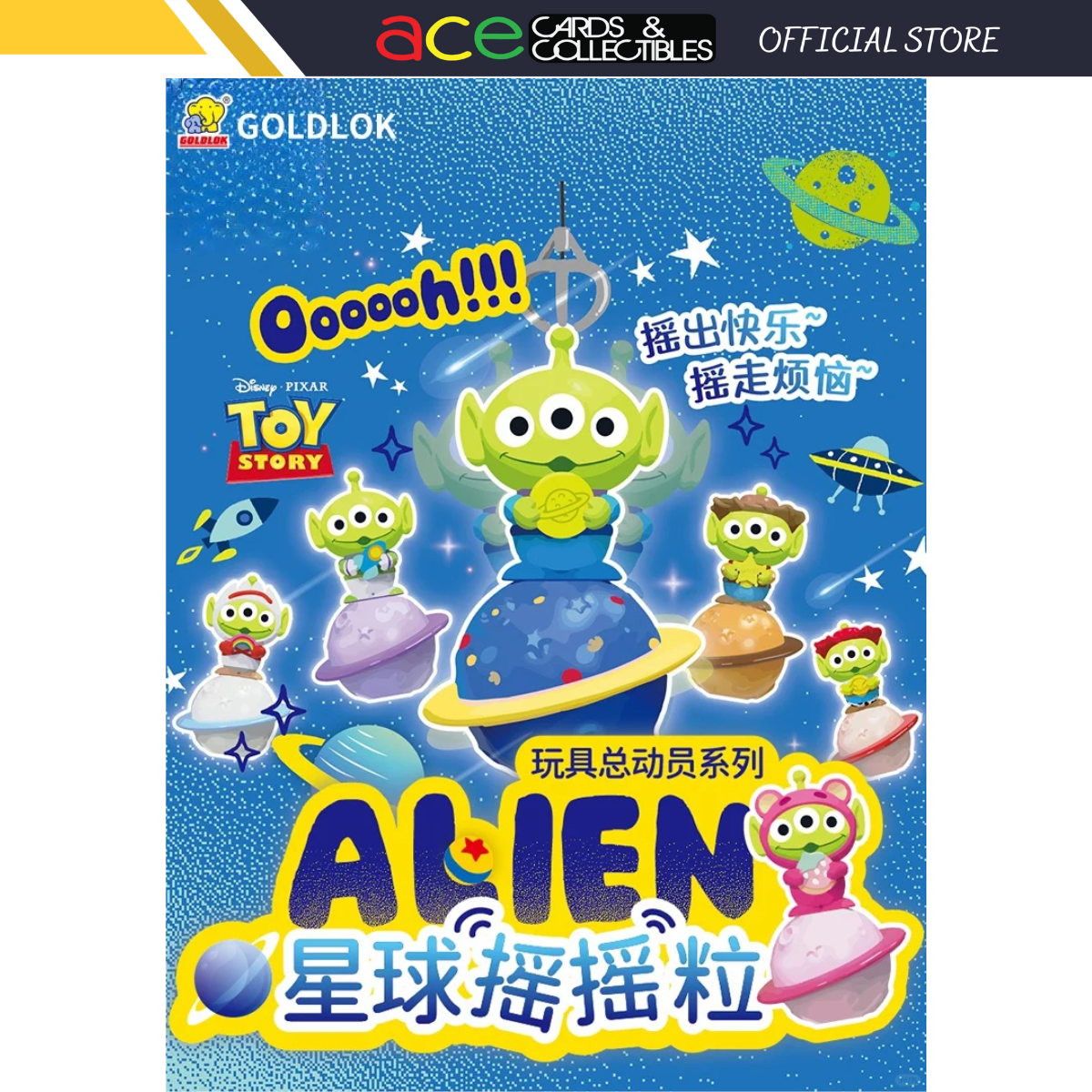 GOLDLOK x Disney Toy Story Alien Happy Planet Shake-Single Box (Random)-GOLDLOK-Ace Cards &amp; Collectibles