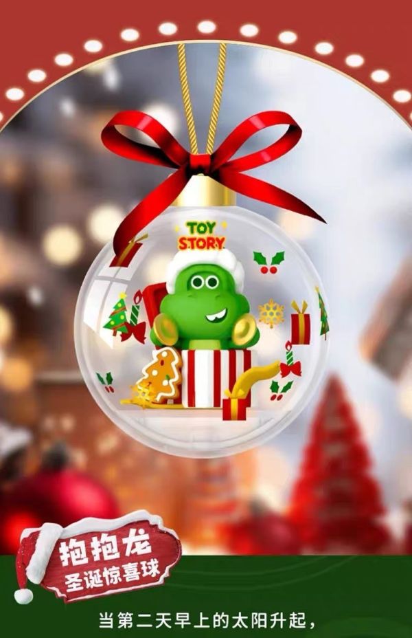 Toy Story Christmas Suprise Ball Series-Single Box (Random)-GOLDLOK-Ace Cards &amp; Collectibles