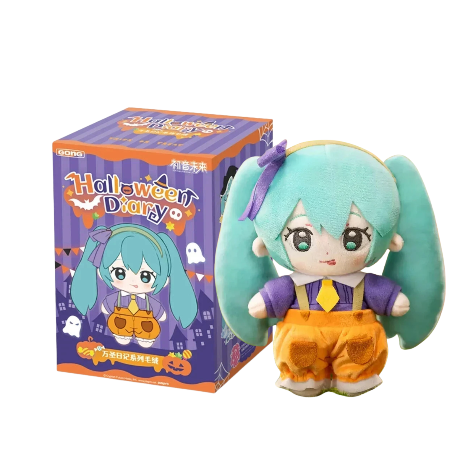 Hatsune Miku Halloween Dairy Plushie Series-Single Box (Random)-GONG-Ace Cards & Collectibles
