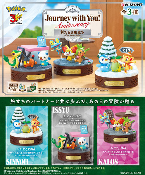 Re-ment Pokemon Journey With You! (A New Journey Begins) Set of 3