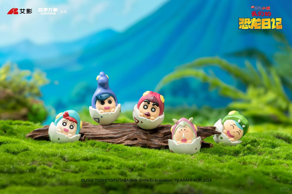 Crayon Shinchan Our Dinosaur Diary Mini Cuteness Tumbler Series-Single Box (Random)-GOODSFUN-Ace Cards & Collectibles