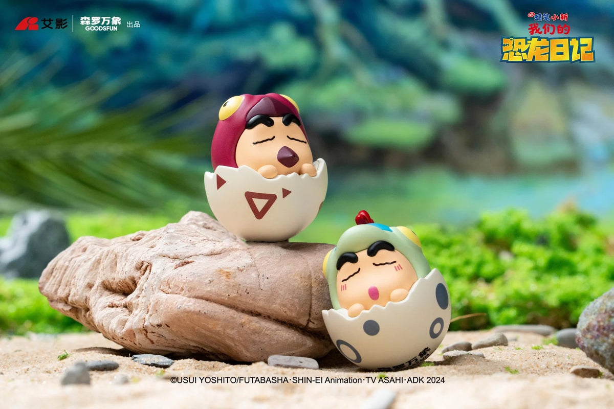 Crayon Shinchan Our Dinosaur Diary Mini Cuteness Tumbler Series-Single Box (Random)-GOODSFUN-Ace Cards & Collectibles