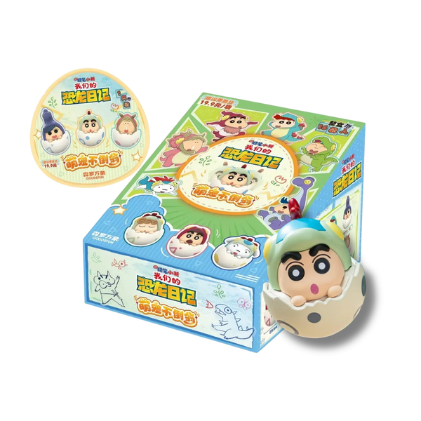 Crayon Shinchan Our Dinosaur Diary Mini Cuteness Tumbler Series-Single Box (Random)-GOODSFUN-Ace Cards & Collectibles