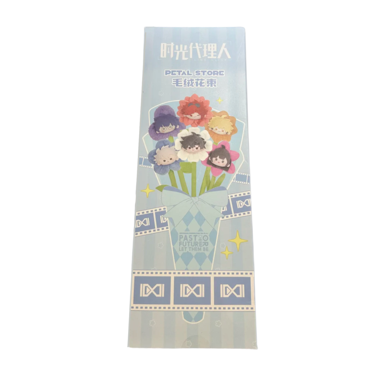 GOODSFUN x Link Click Petal Store Plush Flower Bouquet Blind Box-Single Box (Random)-GOODSFUN-Ace Cards & Collectibles