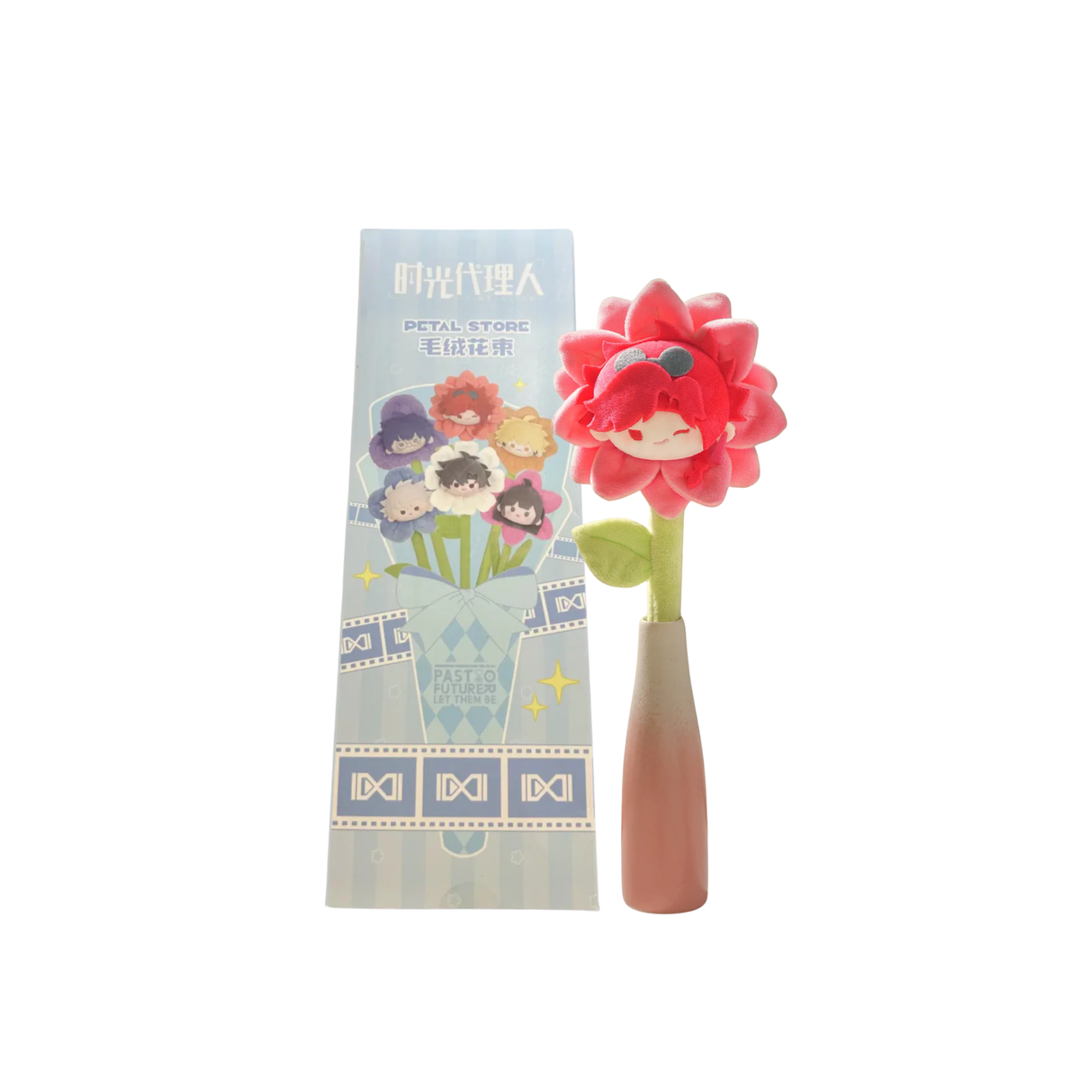 GOODSFUN x Link Click Petal Store Plush Flower Bouquet Blind Box-Single Box (Random)-GOODSFUN-Ace Cards & Collectibles