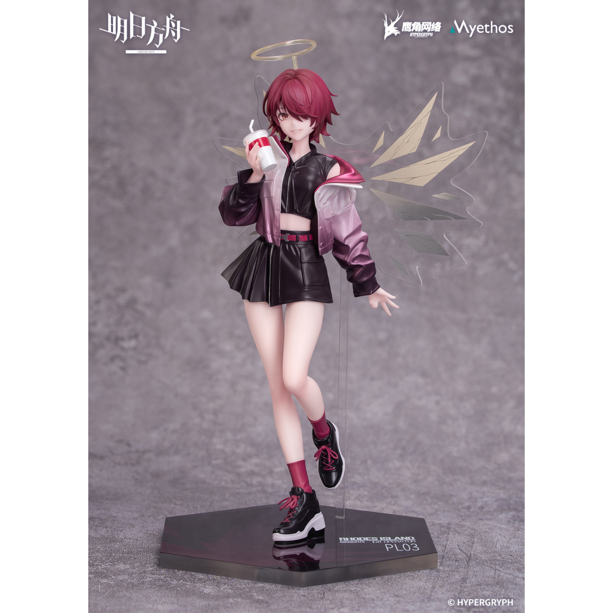 Arknights 1/8 Scale Figure "Exusiai" (Ambience Synesthesia VER.)-Gift+-Ace Cards & Collectibles