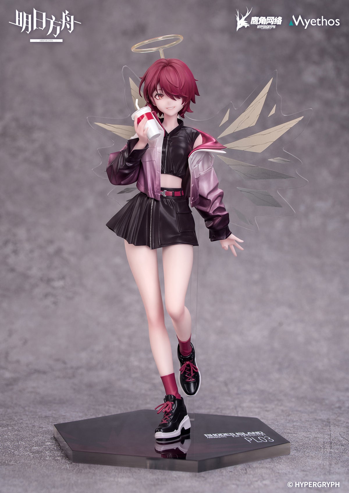 Arknights 1/8 Scale Figure "Exusiai" (Ambience Synesthesia VER.)-Gift+-Ace Cards & Collectibles