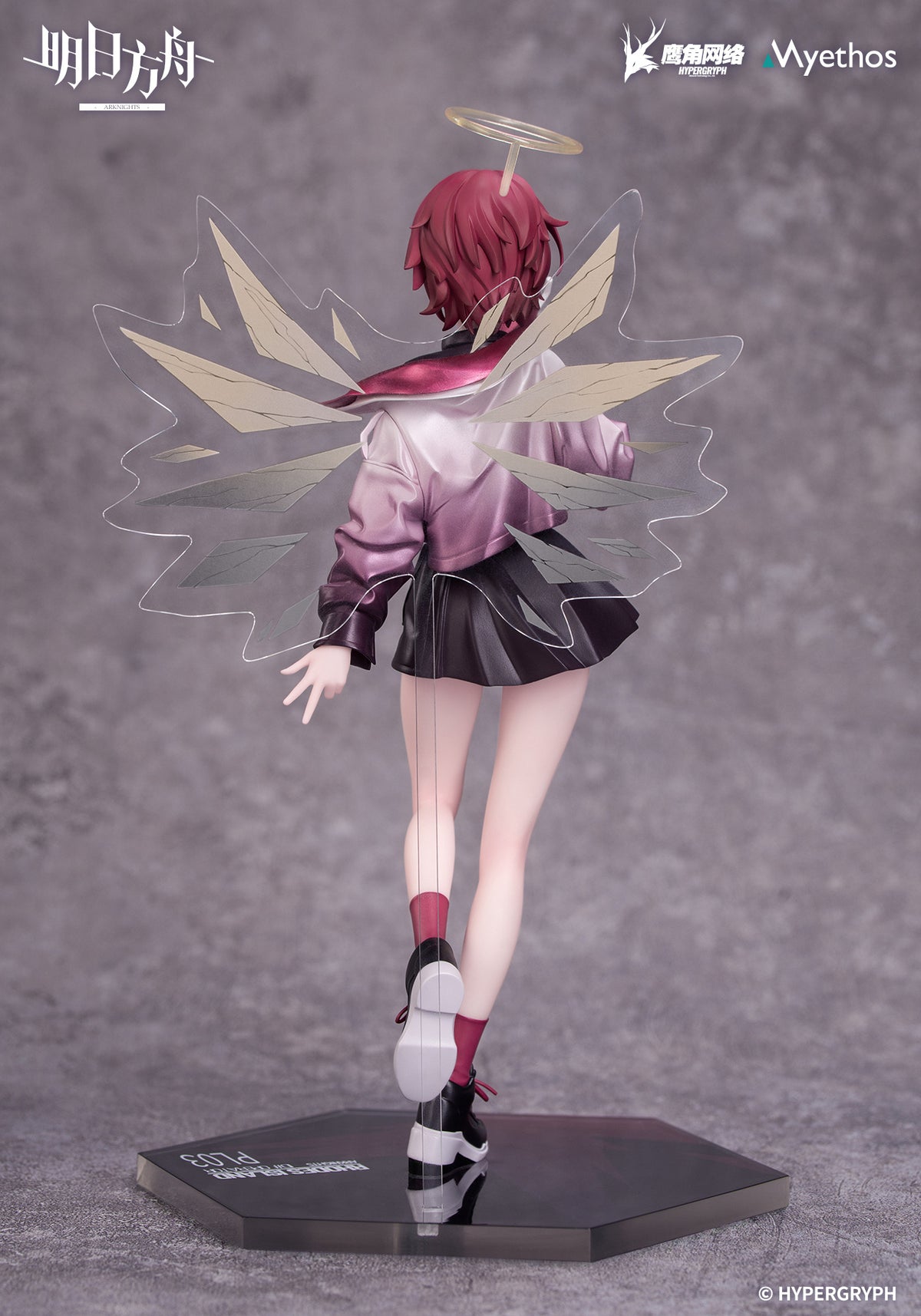 Arknights 1/8 Scale Figure "Exusiai" (Ambience Synesthesia VER.)-Gift+-Ace Cards & Collectibles