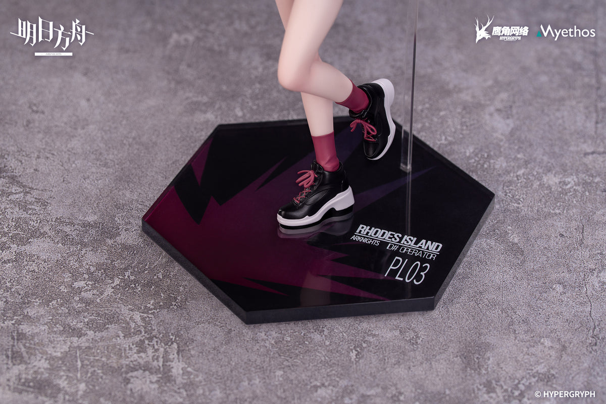 Arknights 1/8 Scale Figure "Exusiai" (Ambience Synesthesia VER.)-Gift+-Ace Cards & Collectibles