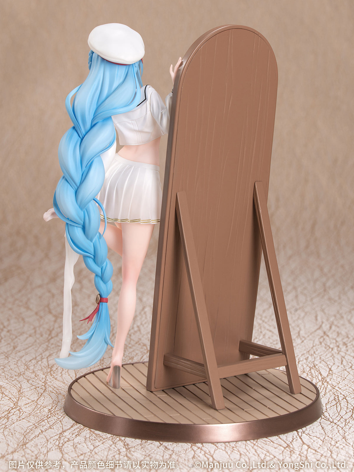 Azur Lane 1/8 Scale Figure "Janus" (Fear of Changing…Clothes Ver.)-Gift+-Ace Cards & Collectibles