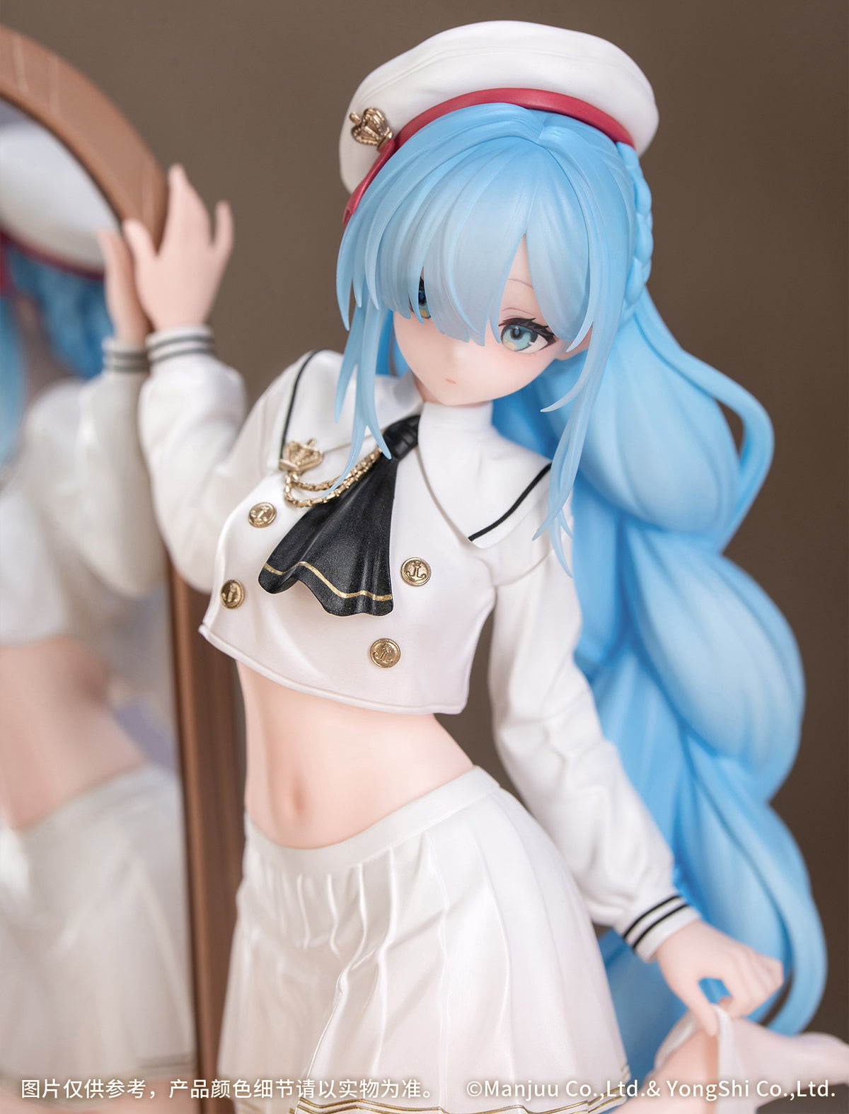 Azur Lane 1/8 Scale Figure "Janus" (Fear of Changing…Clothes Ver.)-Gift+-Ace Cards & Collectibles