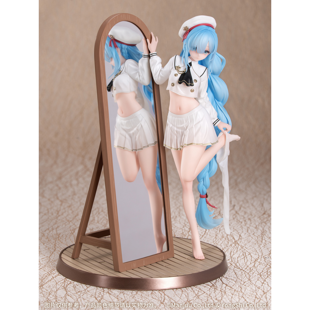 Azur Lane 1/8 Scale Figure "Janus" (Fear of Changing…Clothes Ver.)-Gift+-Ace Cards & Collectibles