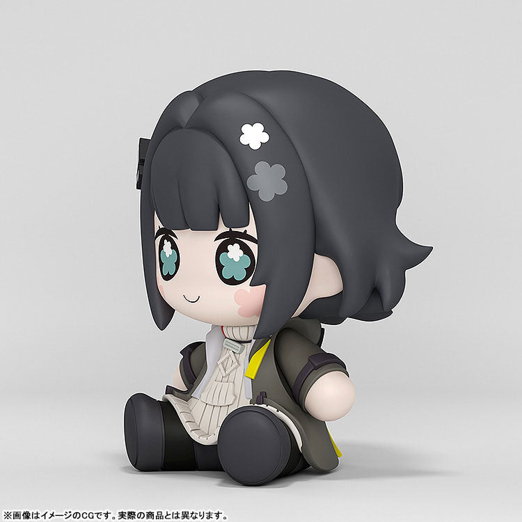 [Advance Order] Huggy Good Smile Arknights: Endfield Chibi Figure Endministrator (Female)-Deposit Payment-Good Smile Arts Shanghai-Ace Cards & Collectibles