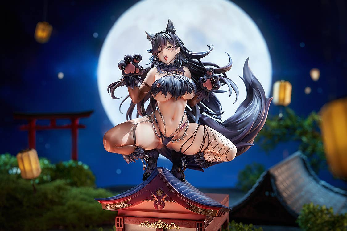 Azur Lane "Atago" Full Moon's Feral Wolf Ver. 1/7 Figure-Good Smile Arts Shanghai-Ace Cards & Collectibles