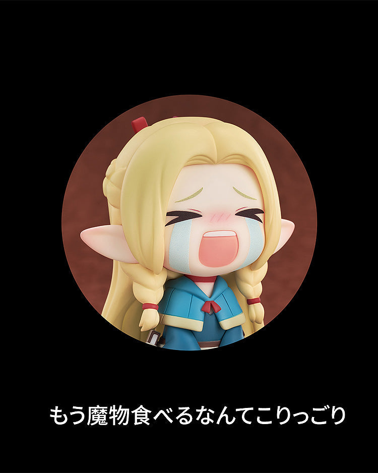 Delicious in Dungeon Qset "Marcille"-Good Smile Arts Shanghai-Ace Cards & Collectibles