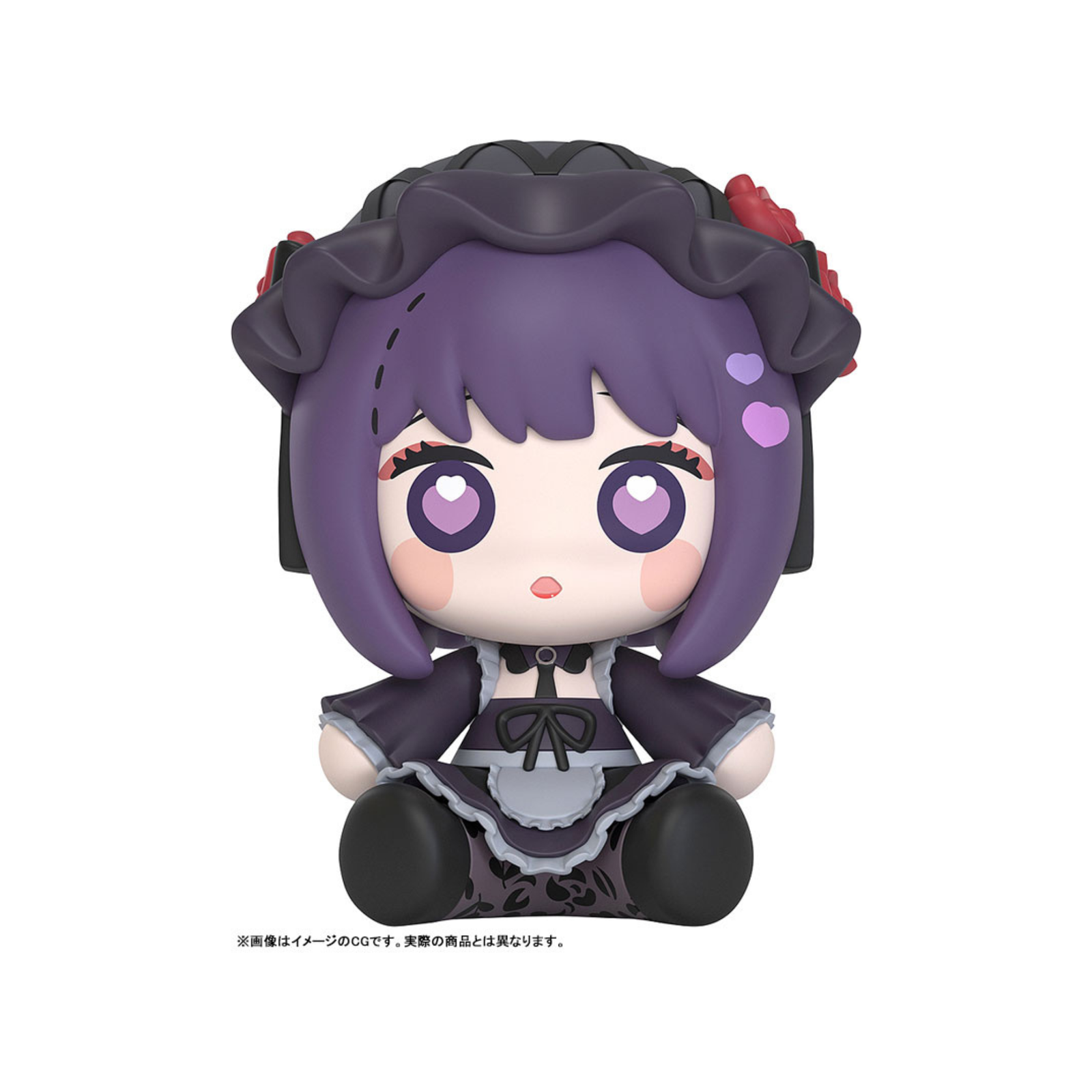 Good Smile Arts Shanghai Huggy Good Smile TV Anime My Dress-Up Darling "Marin Kitagawa" (Shizuku Kuroe Ver.)-Good Smile Arts Shanghai-Ace Cards & Collectibles