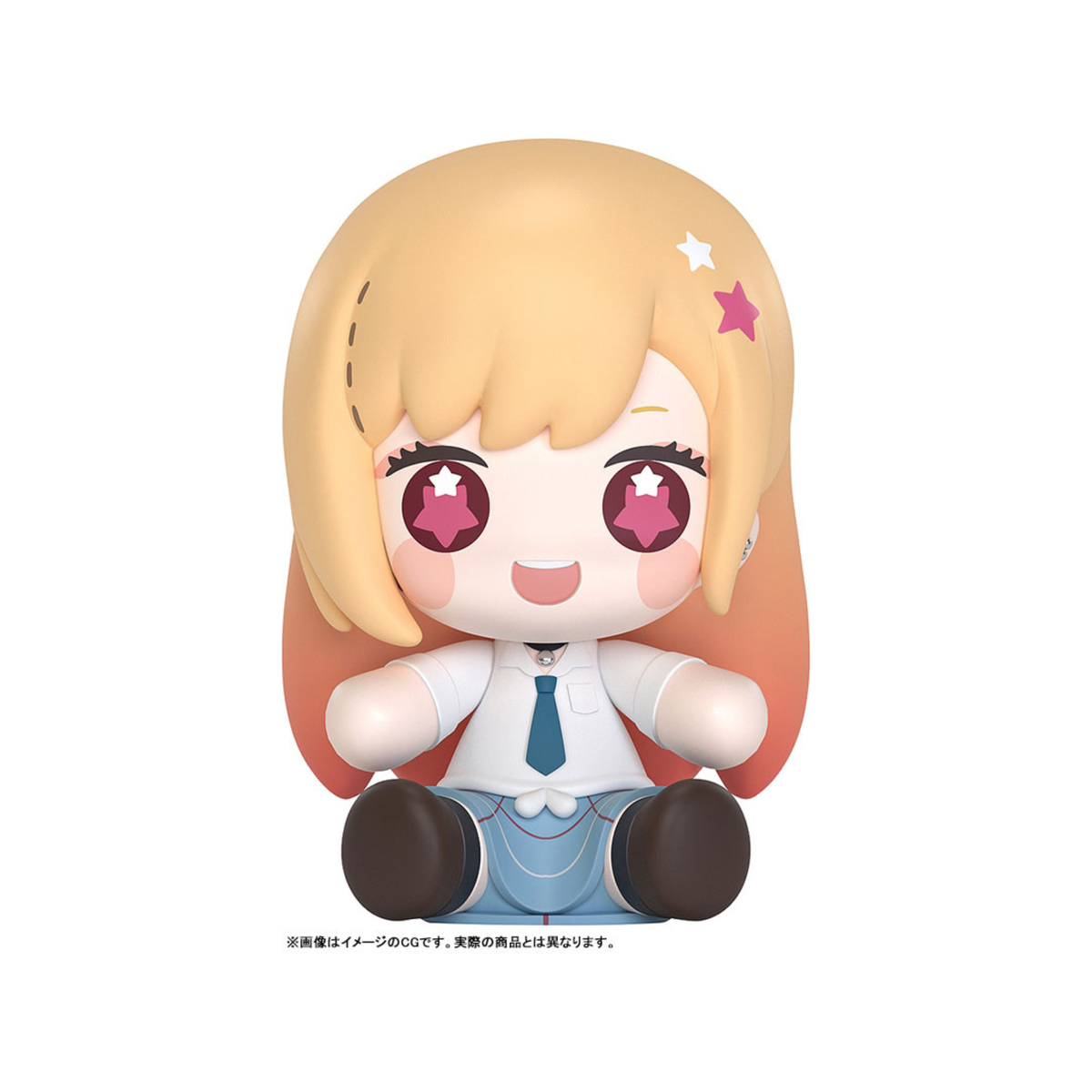 Good Smile Arts Shanghai Huggy Good Smile TV Anime My Dress-Up Darling "Marin Kitagawa"-Good Smile Arts Shanghai-Ace Cards & Collectibles