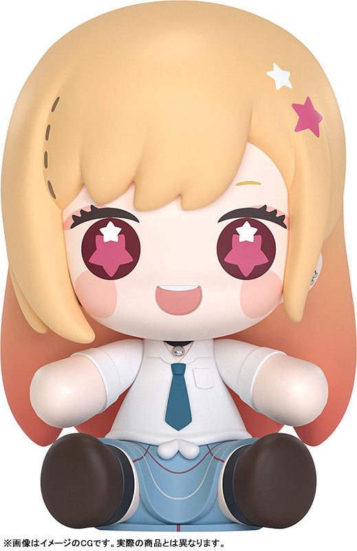 Good Smile Arts Shanghai Huggy Good Smile TV Anime My Dress-Up Darling "Marin Kitagawa"-Good Smile Arts Shanghai-Ace Cards & Collectibles