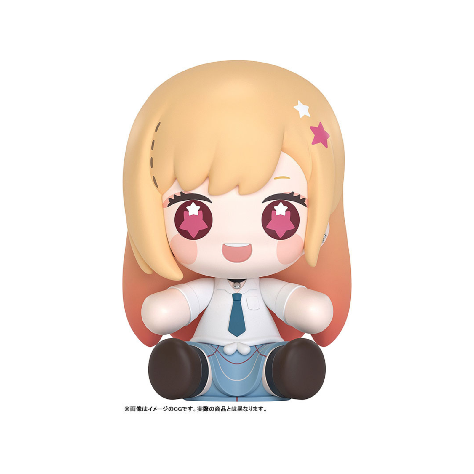 Good Smile Arts Shanghai Huggy Good Smile TV Anime My Dress-Up Darling "Marin Kitagawa"-Good Smile Arts Shanghai-Ace Cards & Collectibles