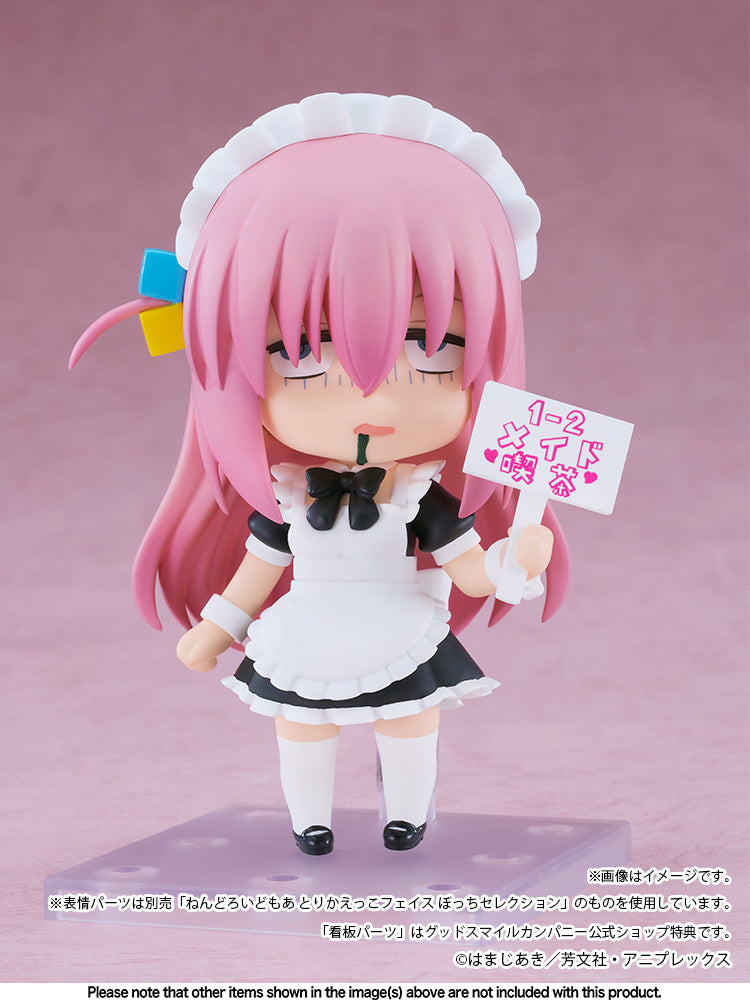 Bocchi the Rock! Good Smile Company Nendoroid "Hitori Gotoh" (Maid Ver. [Basic])-Good Smile Company-Ace Cards & Collectibles