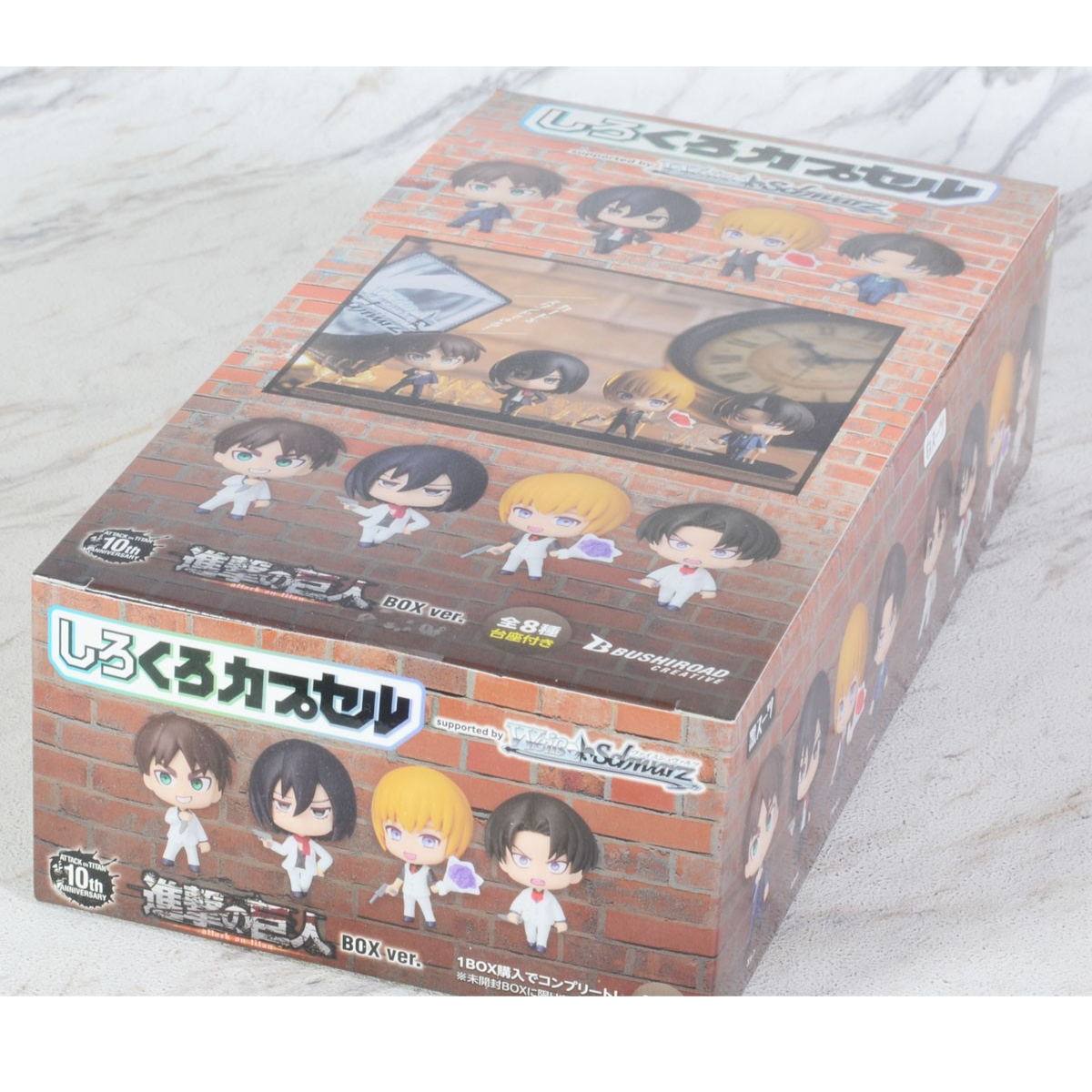 Bushiroad Attack On Titan Shiro Kuro Capsul Series-Display Box (8pcs)-Good Smile Company-Ace Cards &amp; Collectibles