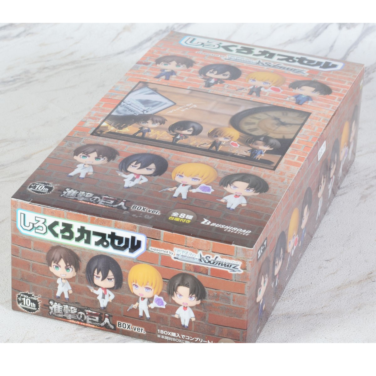 Bushiroad Attack On Titan Shiro Kuro Capsul Series-Single Box (Random)-Good Smile Company-Ace Cards & Collectibles