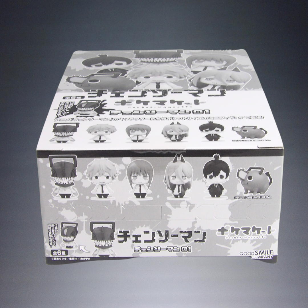 Chainsaw Man Pocket Maquette 01-Single Box (Random)-Good Smile Company-Ace Cards & Collectibles