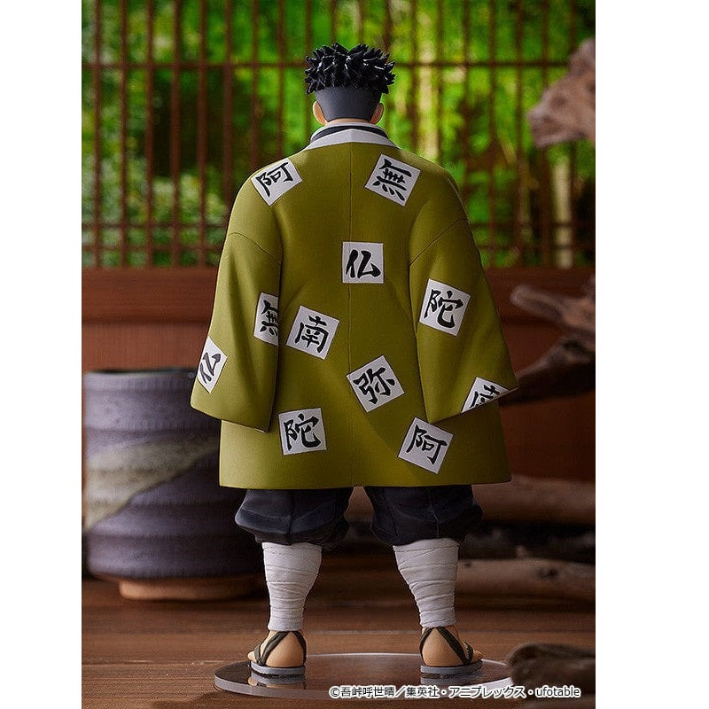 Demon Slayer: Kimetsu no Yaiba Pop Up Parade "Gyomei Himejima"-Good Smile Company-Ace Cards & Collectibles