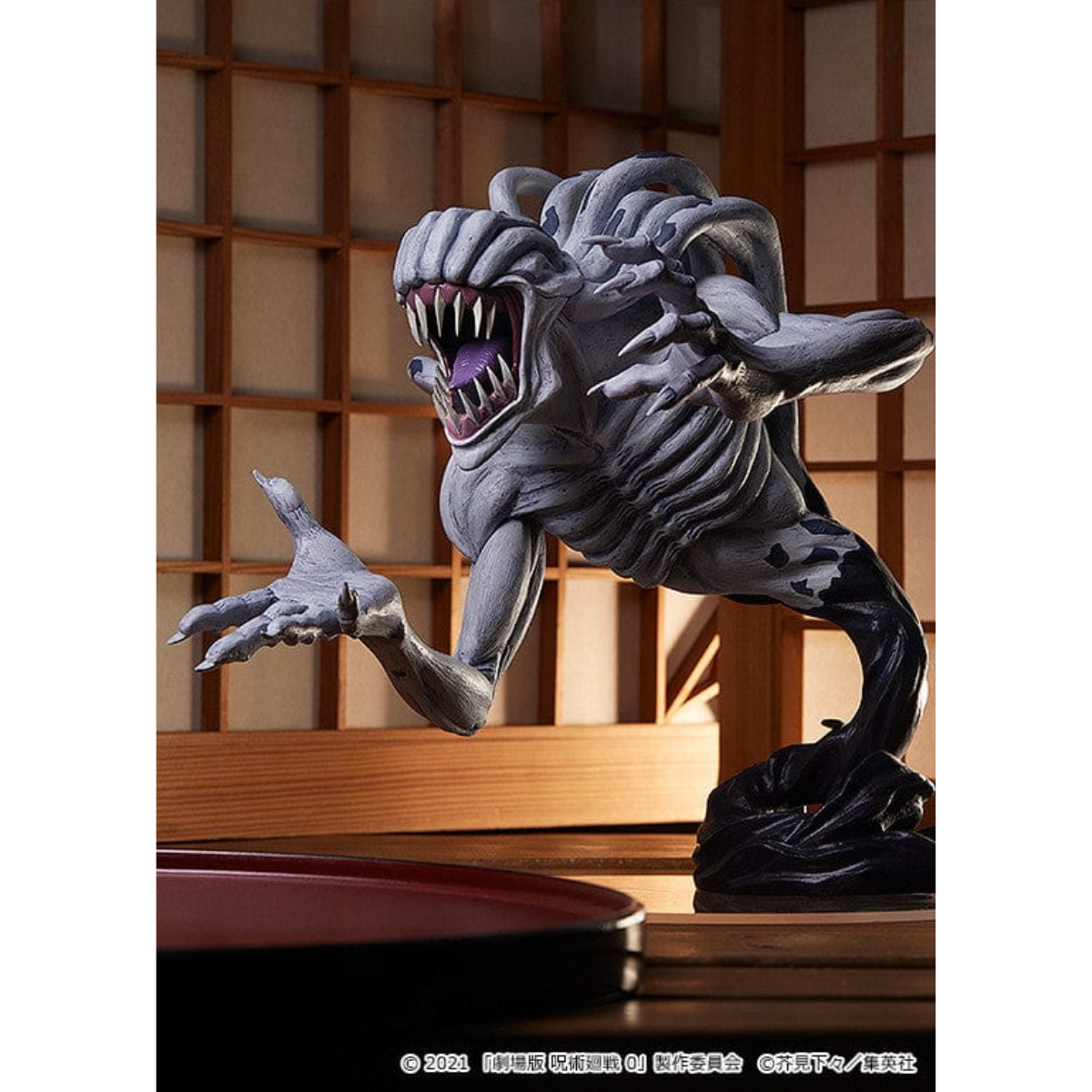 Jujutsu Kaisen 0 Special Grade Pop Up Parade "Vengeful Cursed Spirit Rika" (Large Ver.)-Good Smile Company-Ace Cards & Collectibles