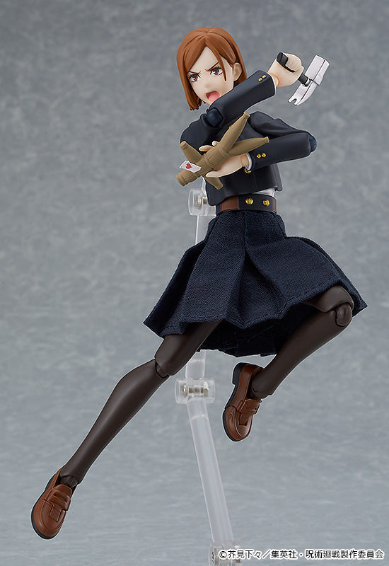 Jujutsu Kaisen Figma "Nobara Kugisaki"-Good Smile Company-Ace Cards & Collectibles