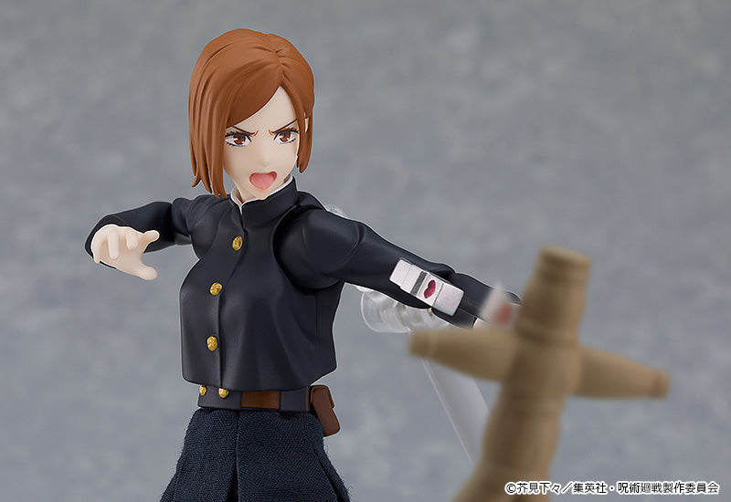 Jujutsu Kaisen Figma "Nobara Kugisaki"-Good Smile Company-Ace Cards & Collectibles