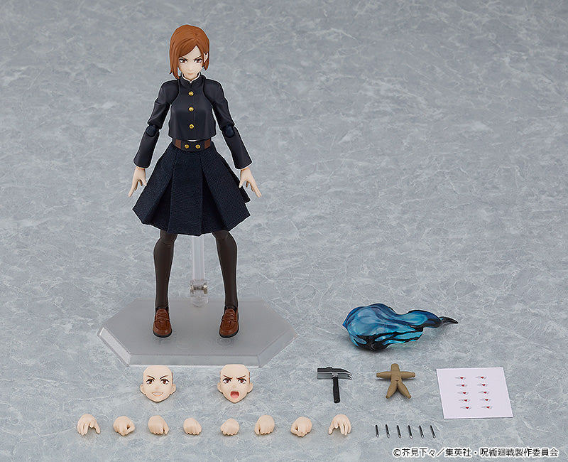 Jujutsu Kaisen Figma "Nobara Kugisaki"-Good Smile Company-Ace Cards & Collectibles