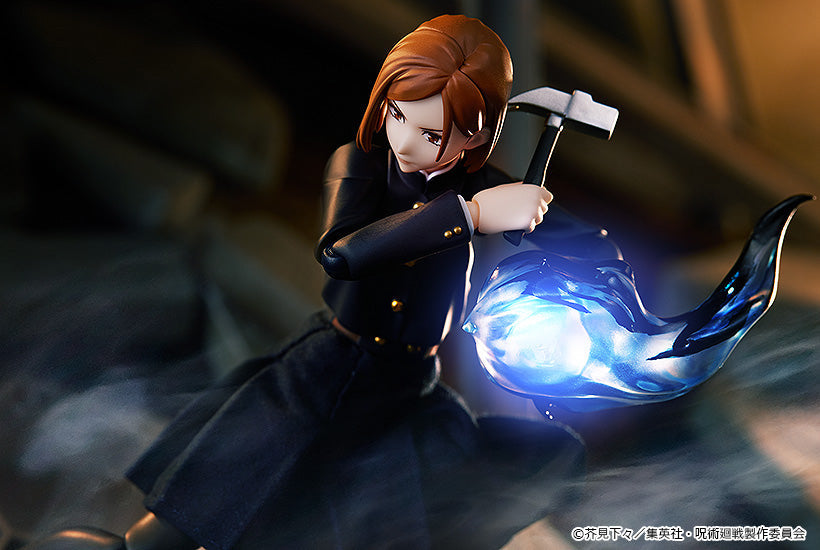 Jujutsu Kaisen Figma "Nobara Kugisaki"-Good Smile Company-Ace Cards & Collectibles