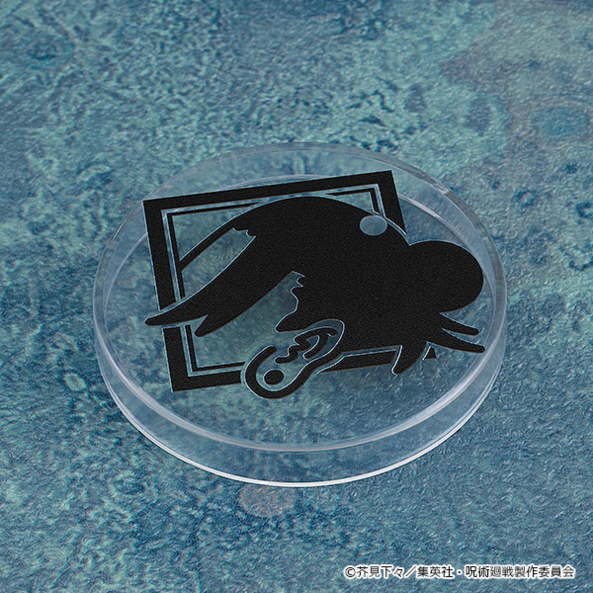 Jujutsu Kaisen Nendoroid [2206] "Suguru Geto" (Tokyo Jujutsu High School Ver.) Re-Run-Good Smile Company-Ace Cards & Collectibles