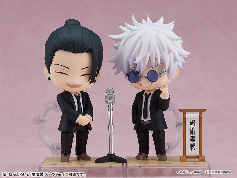 Jujutsu Kaisen Nendoroid [2440] "Satoru Gojo" (Suit Ver.)-Good Smile Company-Ace Cards & Collectibles