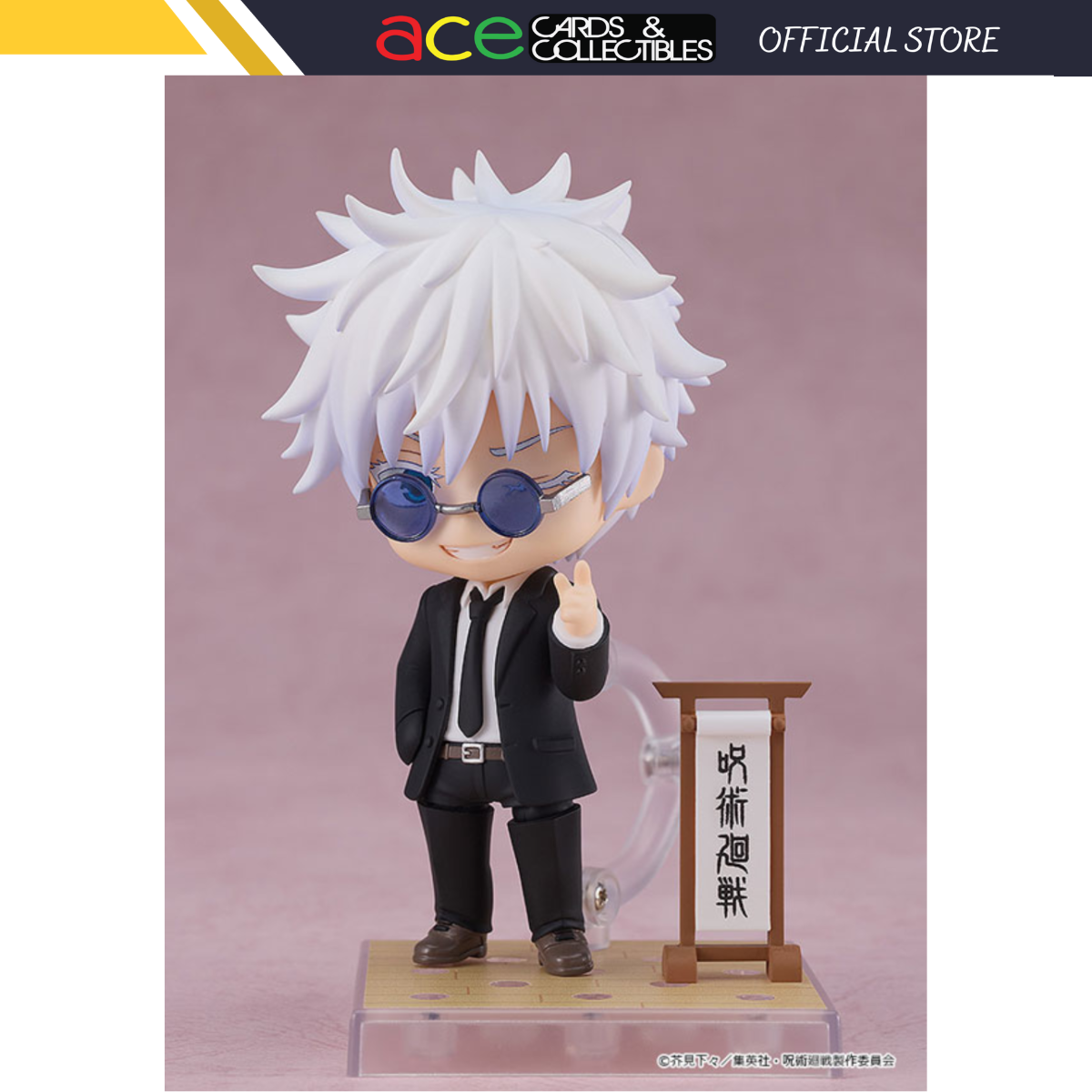 Jujutsu Kaisen Nendoroid [2440] &quot;Satoru Gojo&quot; (Suit Ver.)-Good Smile Company-Ace Cards &amp; Collectibles