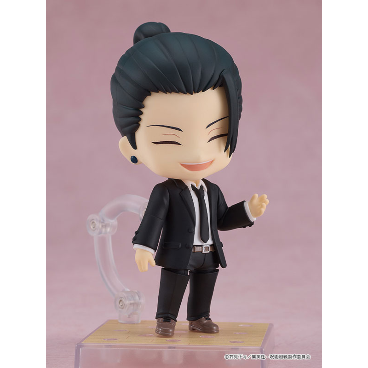 Jujutsu Kaisen Nendoroid [2444] "Suguru Geto" (Suit Ver.)-Good Smile Company-Ace Cards & Collectibles