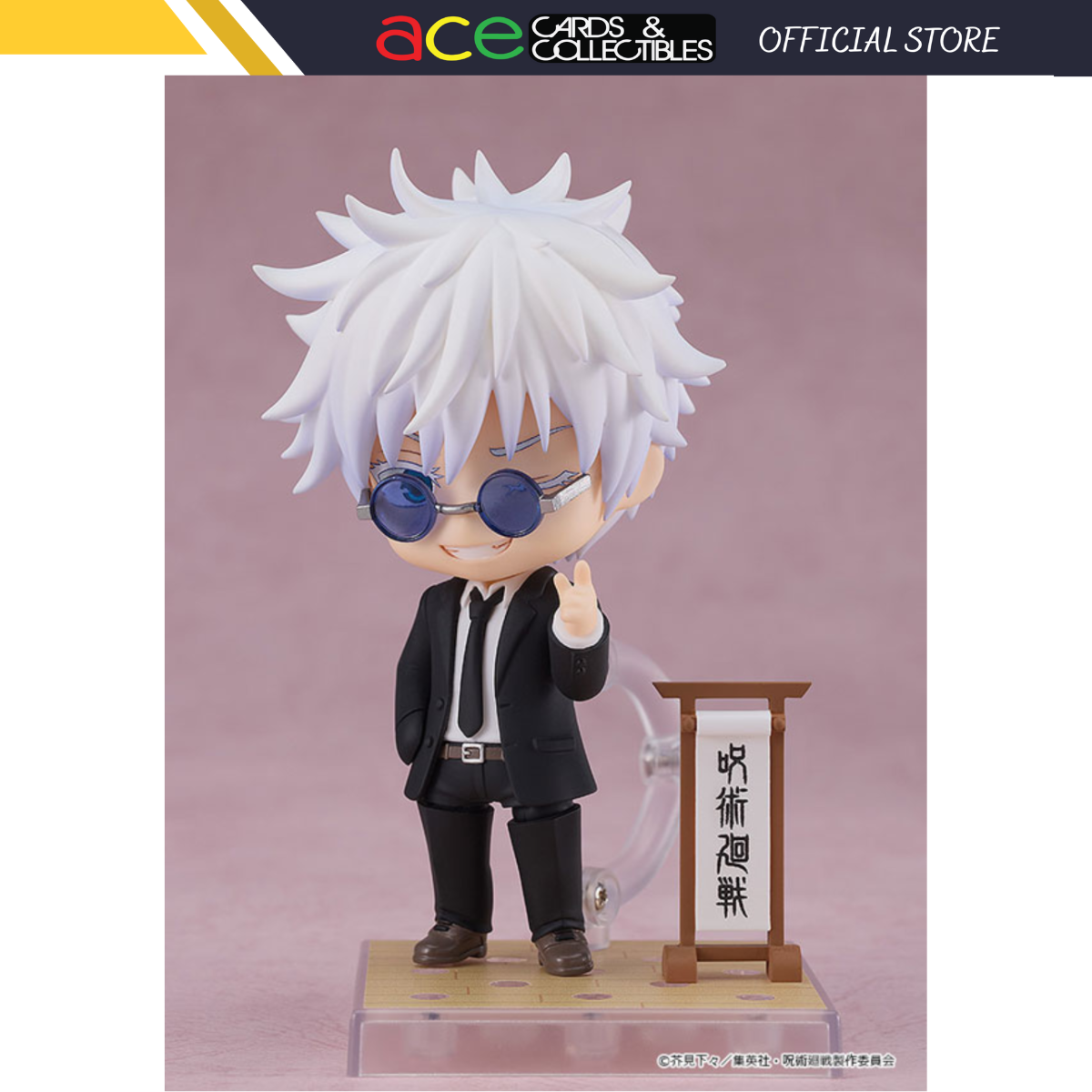 Jujutsu Kaisen Nendoroid "Satoru Gojo" (Suit Ver.)-Good Smile Company-Ace Cards & Collectibles