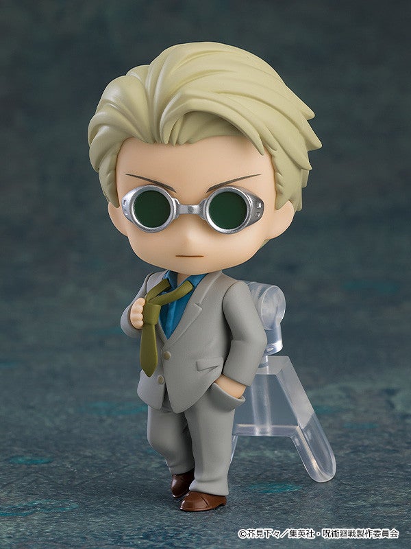 Jujutsu Kaisen Nendoroid Surprise Series-Single Box (Random)-Good Smile Company-Ace Cards & Collectibles