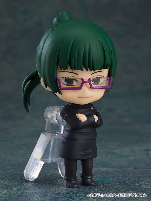 Jujutsu Kaisen Nendoroid Surprise Series-Single Box (Random)-Good Smile Company-Ace Cards & Collectibles