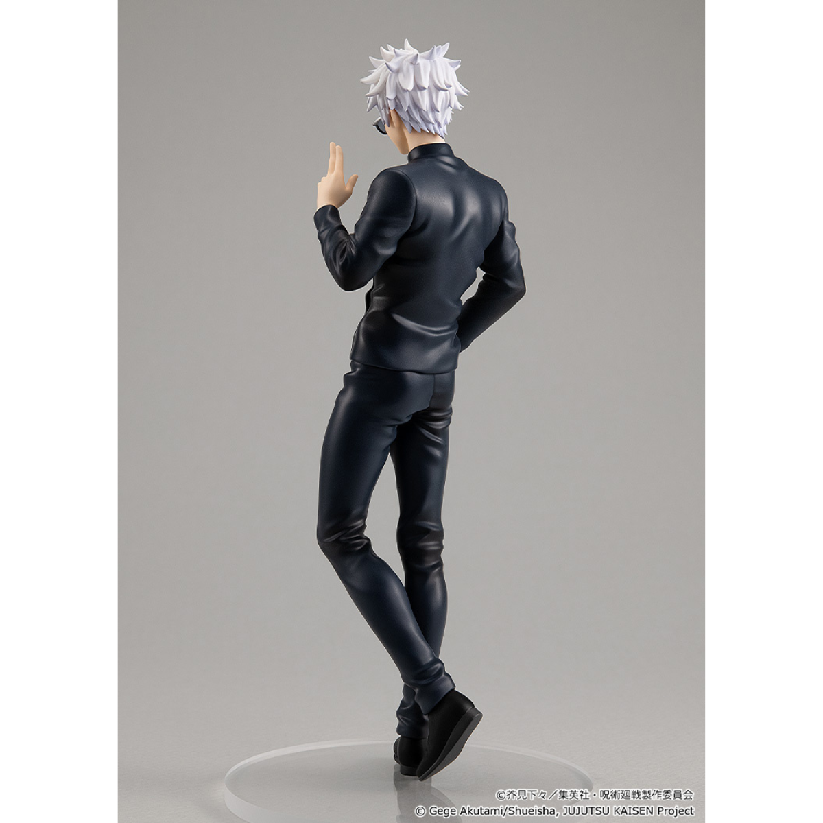 Jujutsu Kaisen Pop Up Parade &quot;Satoru Gojo&quot; (Hidden Inventory/Premature Death Ver.)-Good Smile Company-Ace Cards &amp; Collectibles