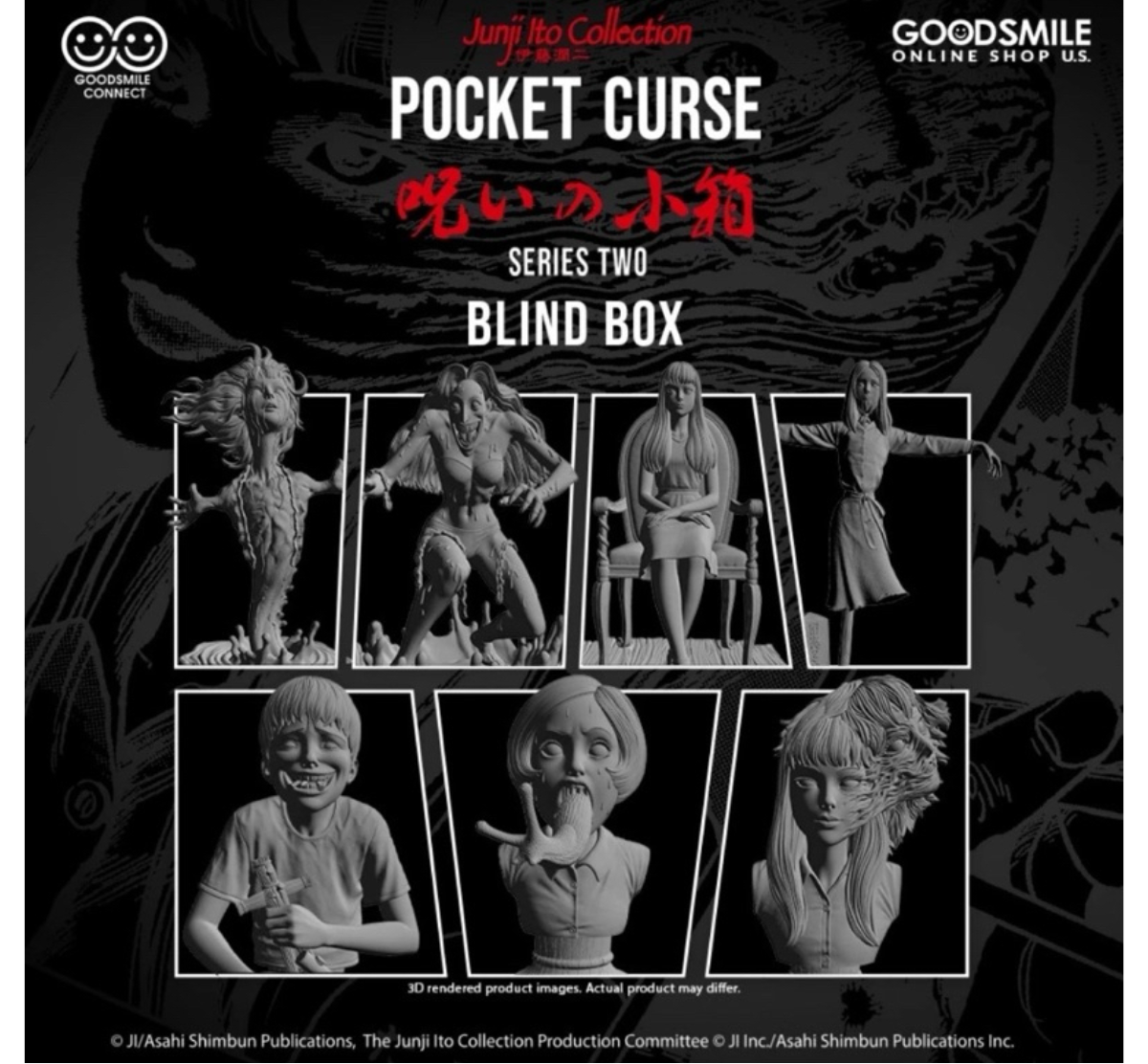 Junji Ito's Pocket Curse Series Two Blind Box-Single Box (Random)-Good Smile Company-Ace Cards & Collectibles