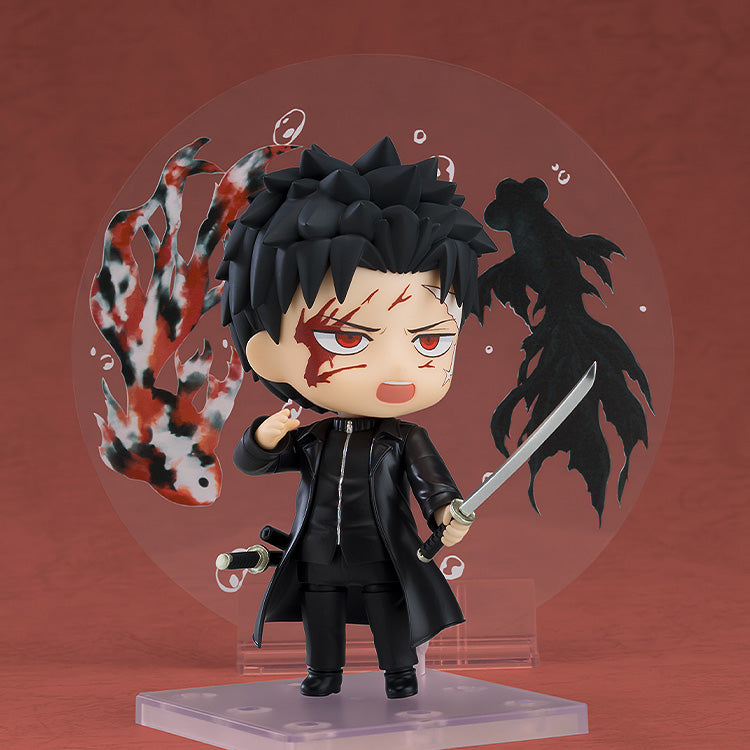 Kagurabachi Nendoroid [2876] "Chihiro Rokuhira"-Deposit Payment-Good Smile Company-Ace Cards & Collectibles