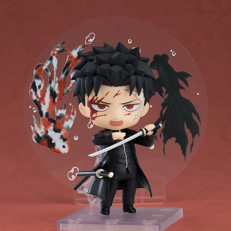 Kagurabachi Nendoroid [2876] "Chihiro Rokuhira"-Deposit Payment-Good Smile Company-Ace Cards & Collectibles