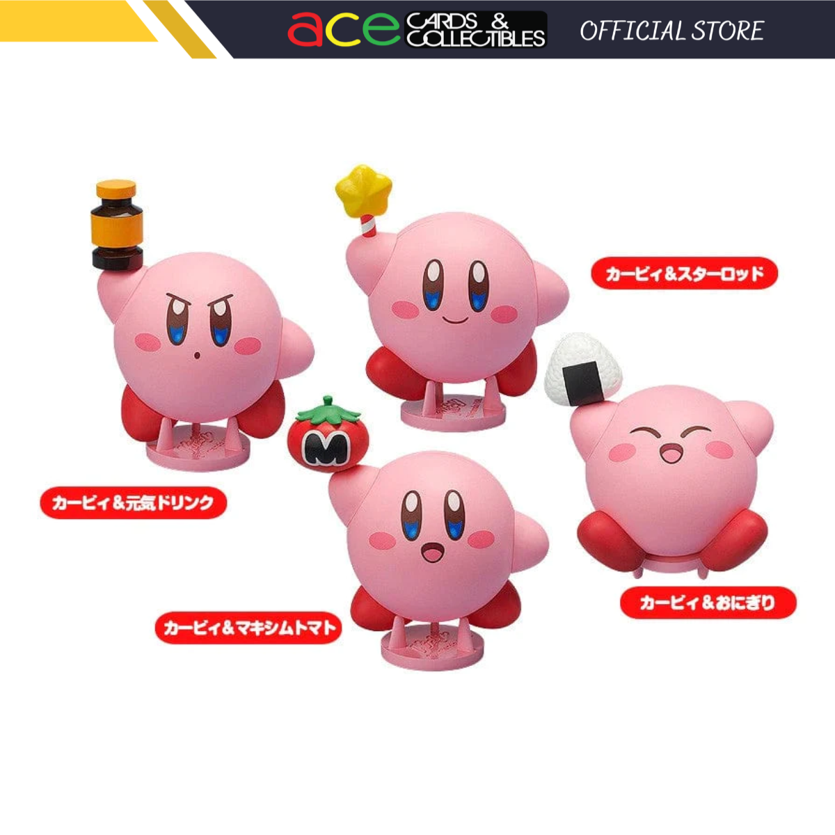 Kirby's Dream Land Kirby Friends 3 Box of 12 Random Figures