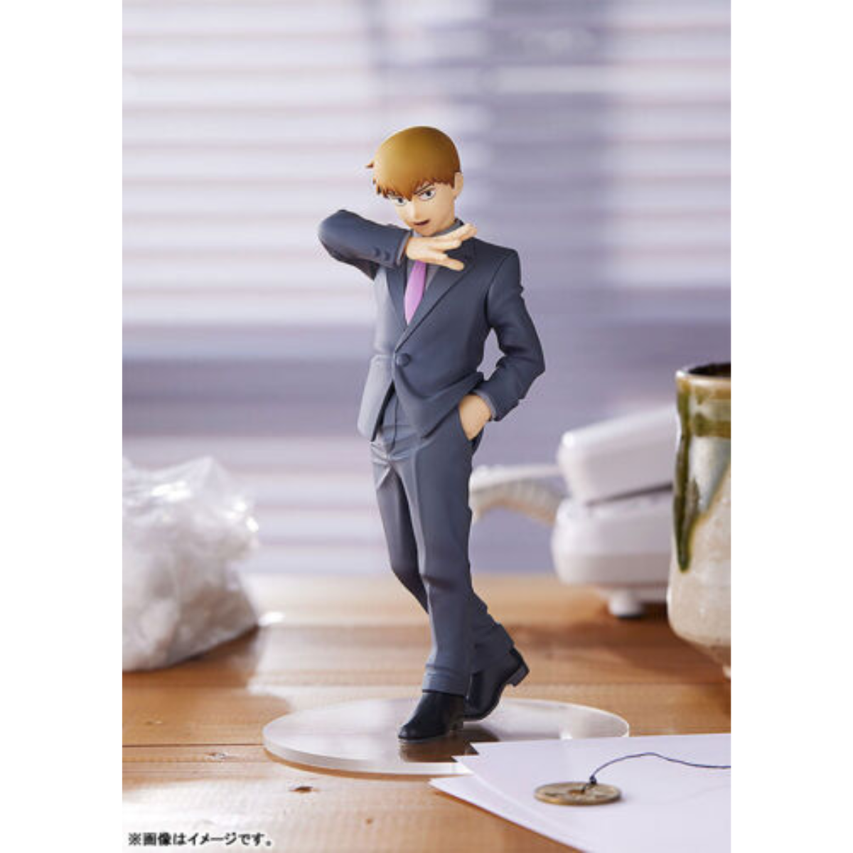 Mob Psycho 100 III Pop Up Parade "Arataka Reigen"-Good Smile Company-Ace Cards & Collectibles
