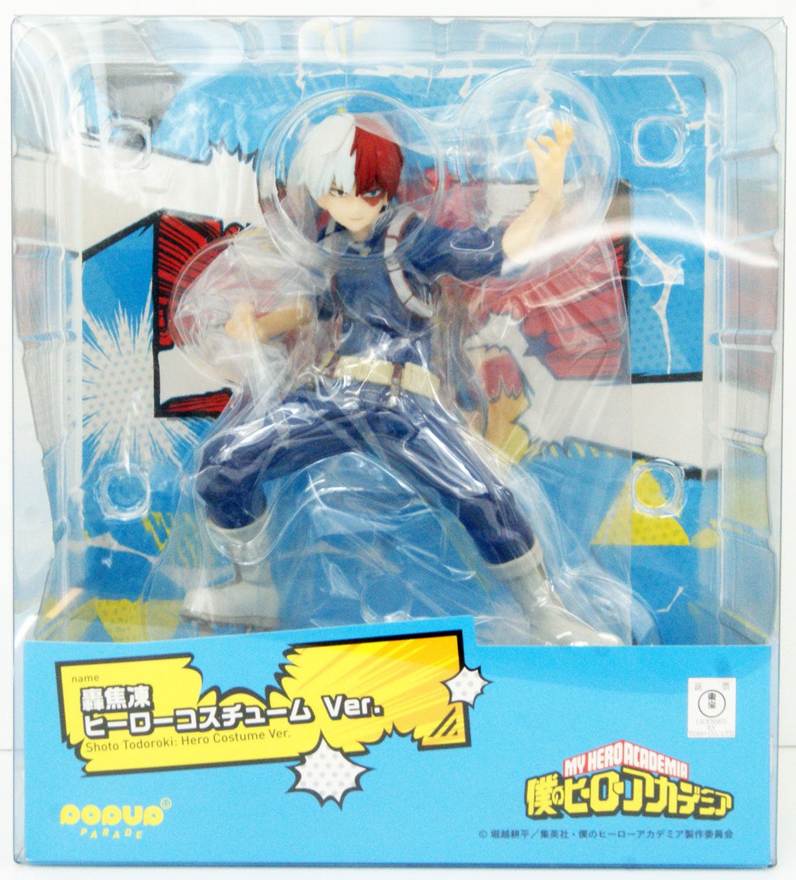 My Hero Academia Pop Up Parade "Shoto Todoroki" (Hero Costume Ver.)-Good Smile Company-Ace Cards & Collectibles