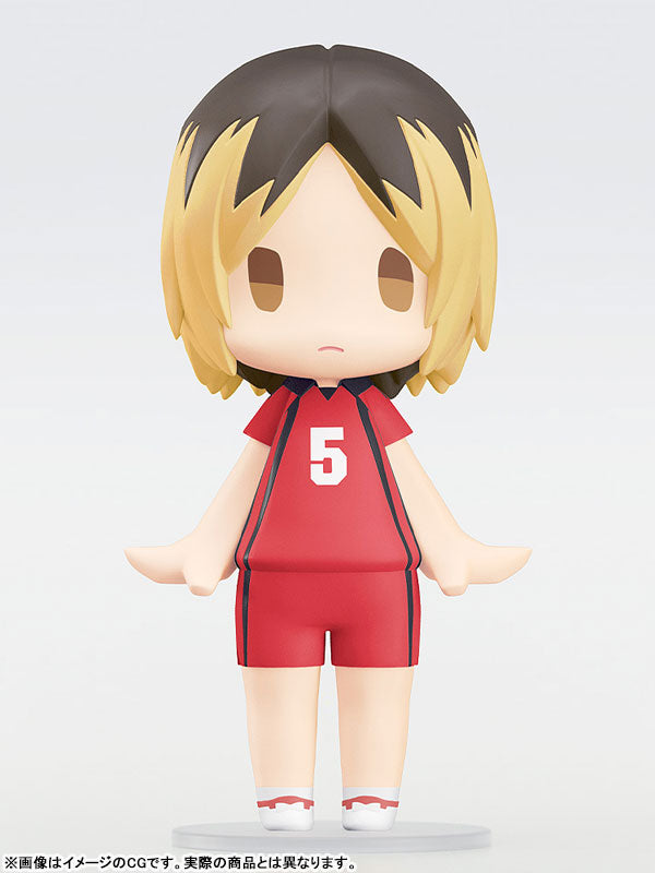 Orange Rouge Haikyu!! HELLO! GOOD SMILE "Kenma Kozume"