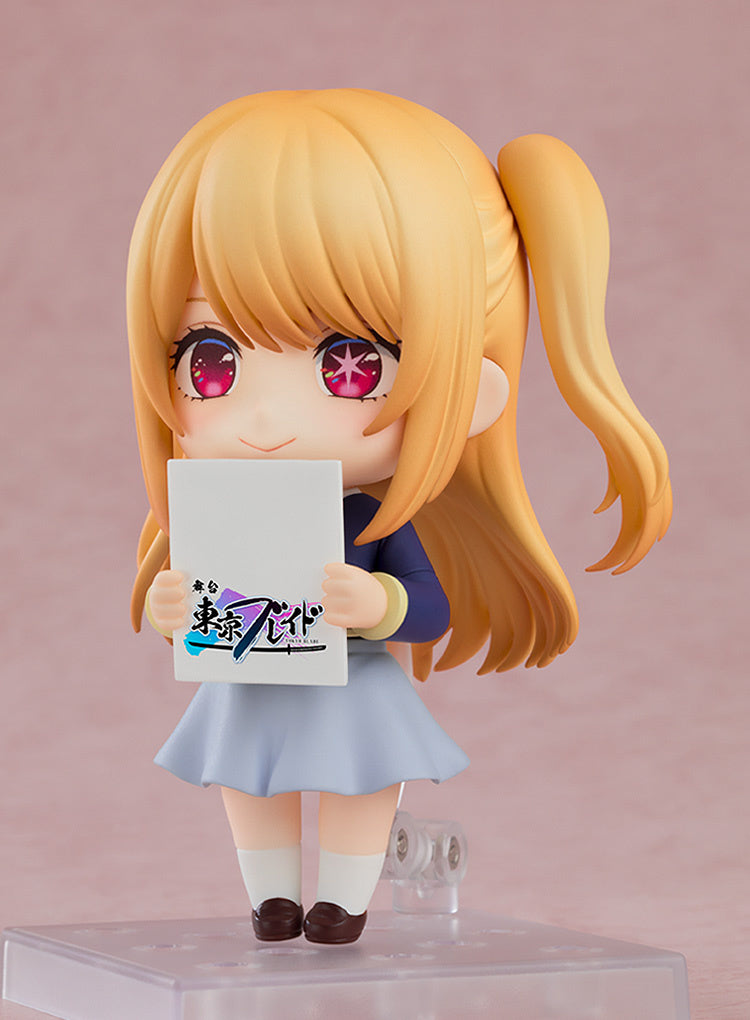 Oshi No Ko Nendoroid [2537] "Ruby" (School Uniform Ver.)-Good Smile Company-Ace Cards & Collectibles
